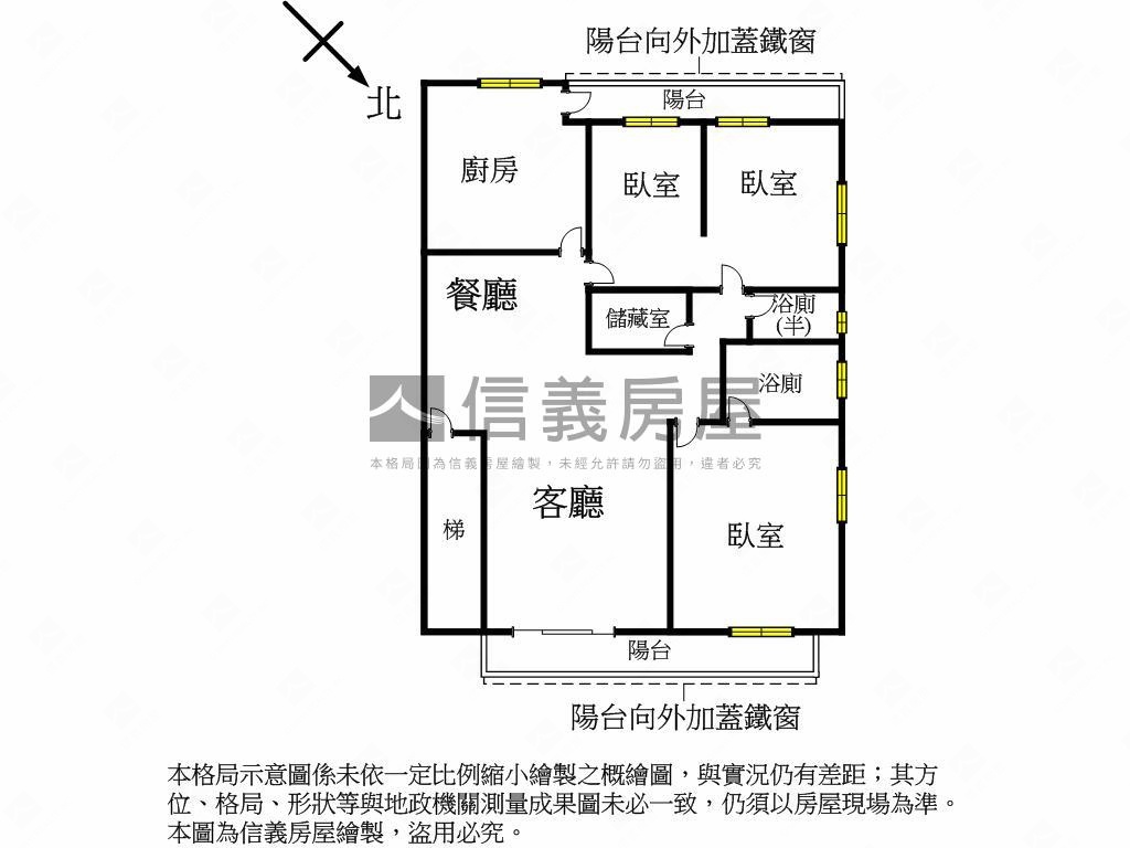 專任小碧潭站２樓靜謐美宅房屋室內格局與周邊環境
