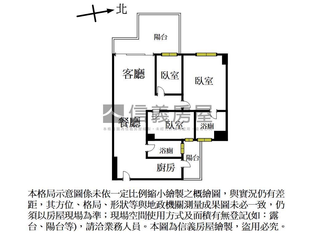 藍田玉｜公園景觀宅房屋室內格局與周邊環境