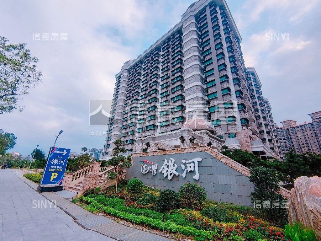 銀河．景觀２房房屋室內格局與周邊環境