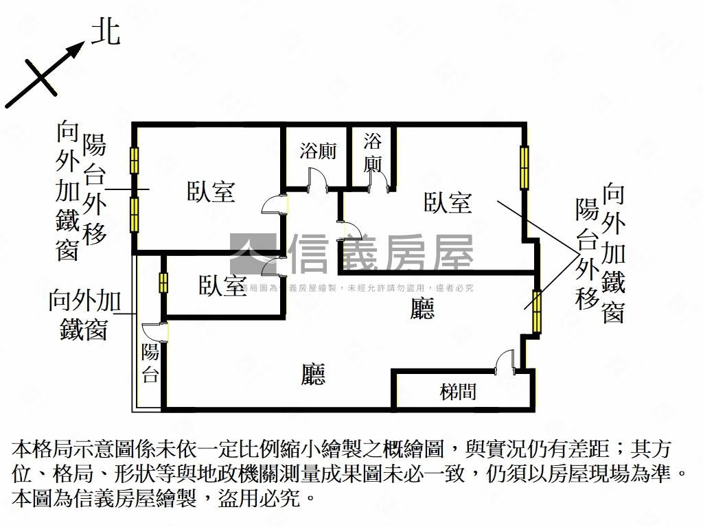 靜謐低總價美寓房屋室內格局與周邊環境