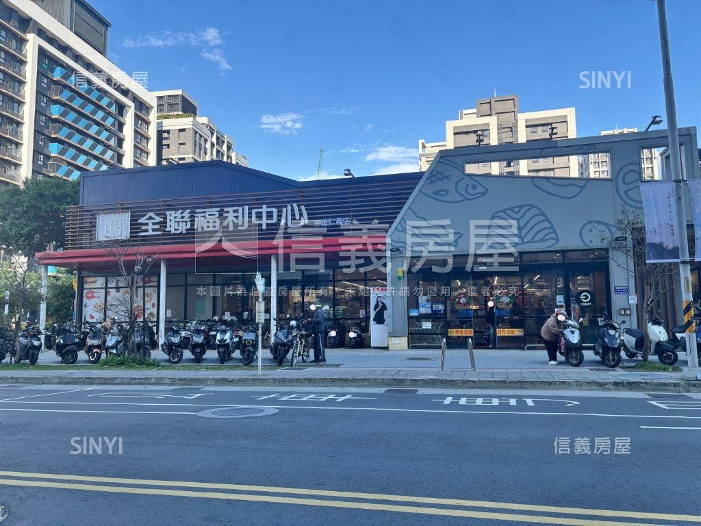 重陽美寓大空間房屋室內格局與周邊環境