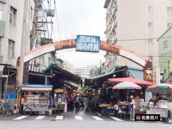 中山路財運亨通透店