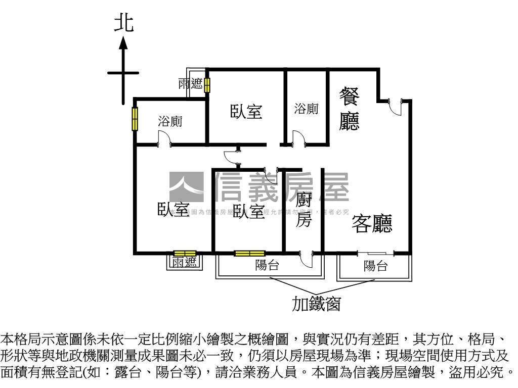 美術館次高樓景觀三房平車房屋室內格局與周邊環境