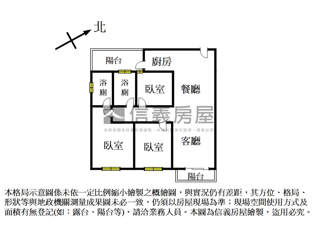 苗栗市全新電梯三房美廈讚房屋室內格局與周邊環境
