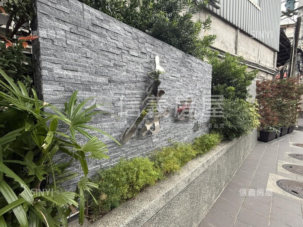 江翠首購置產挑高套房車位房屋室內格局與周邊環境