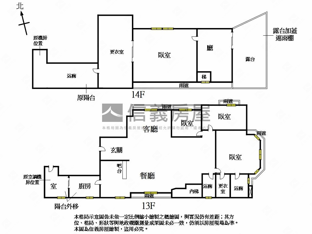 １０１平原山景＊景觀宅房屋室內格局與周邊環境