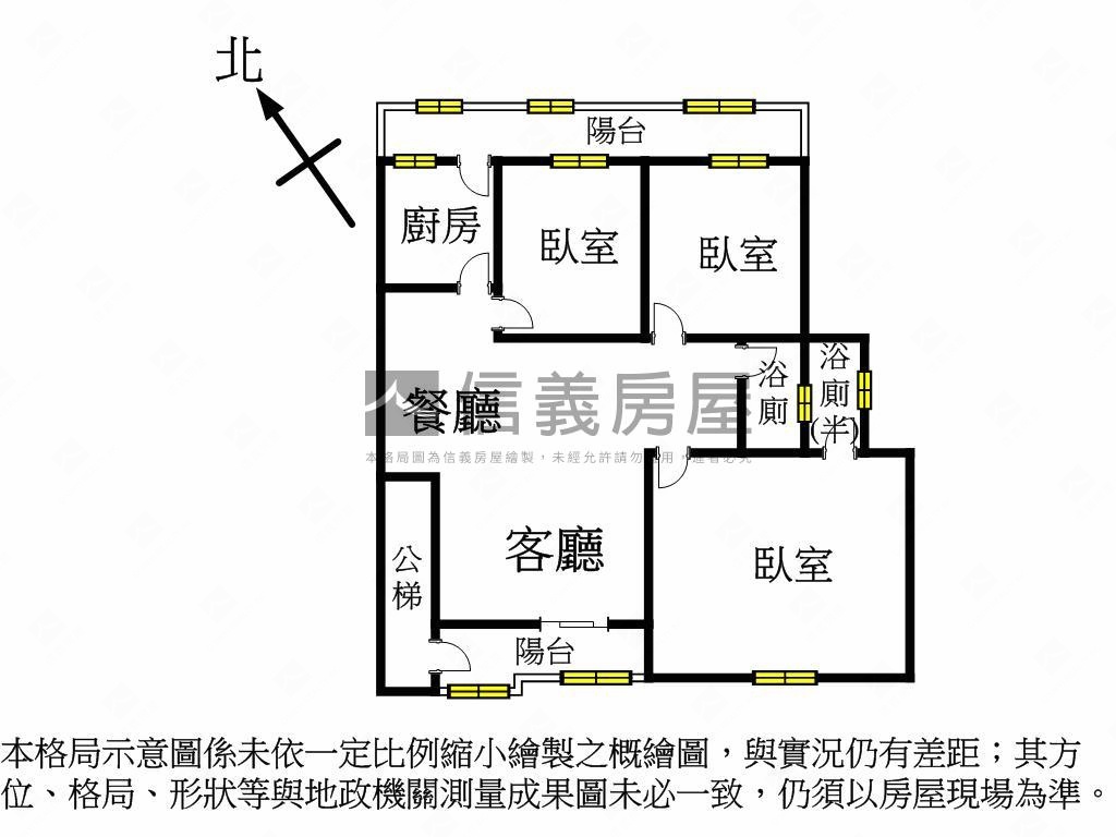 公園綠意悠悠三房房屋室內格局與周邊環境