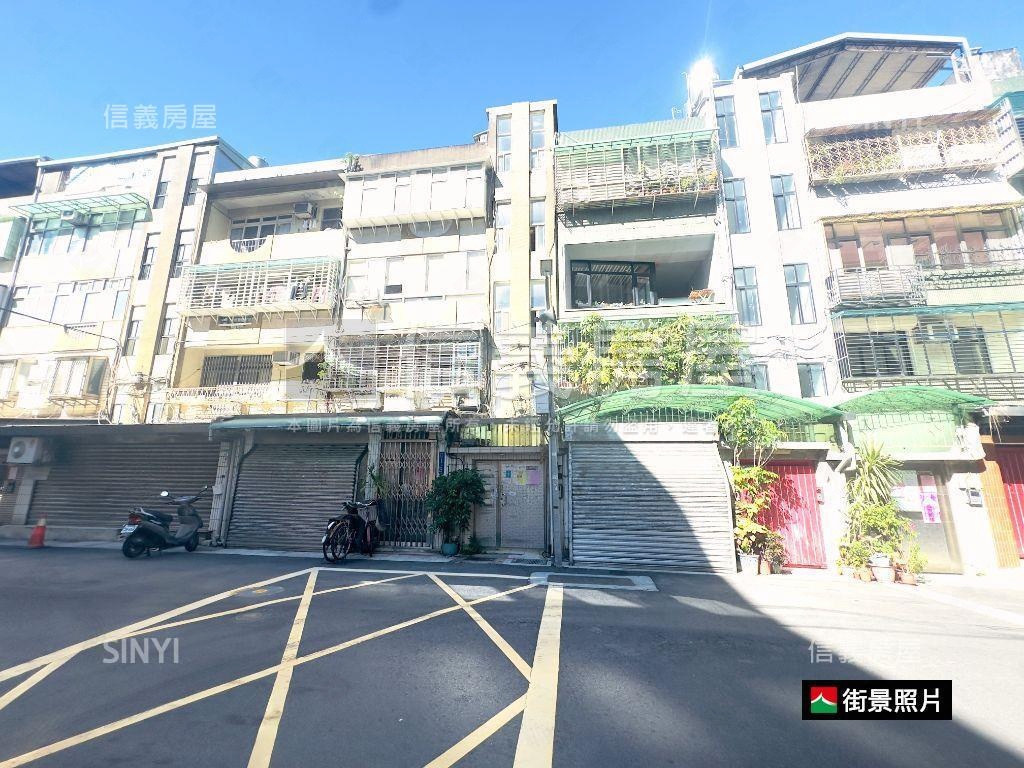 二樓多套房☆穩定投報中房屋室內格局與周邊環境