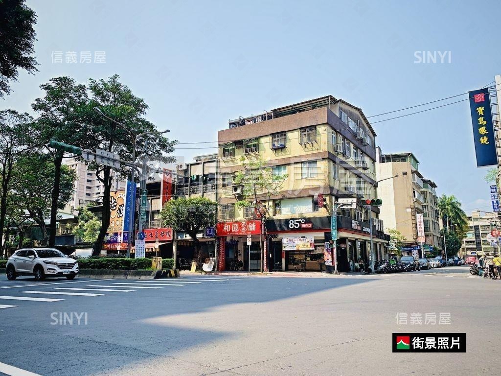 二樓多套房☆穩定投報中房屋室內格局與周邊環境