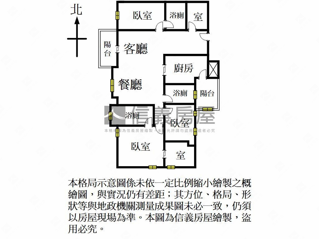 青埔高鐵南青山３房雙車位房屋室內格局與周邊環境