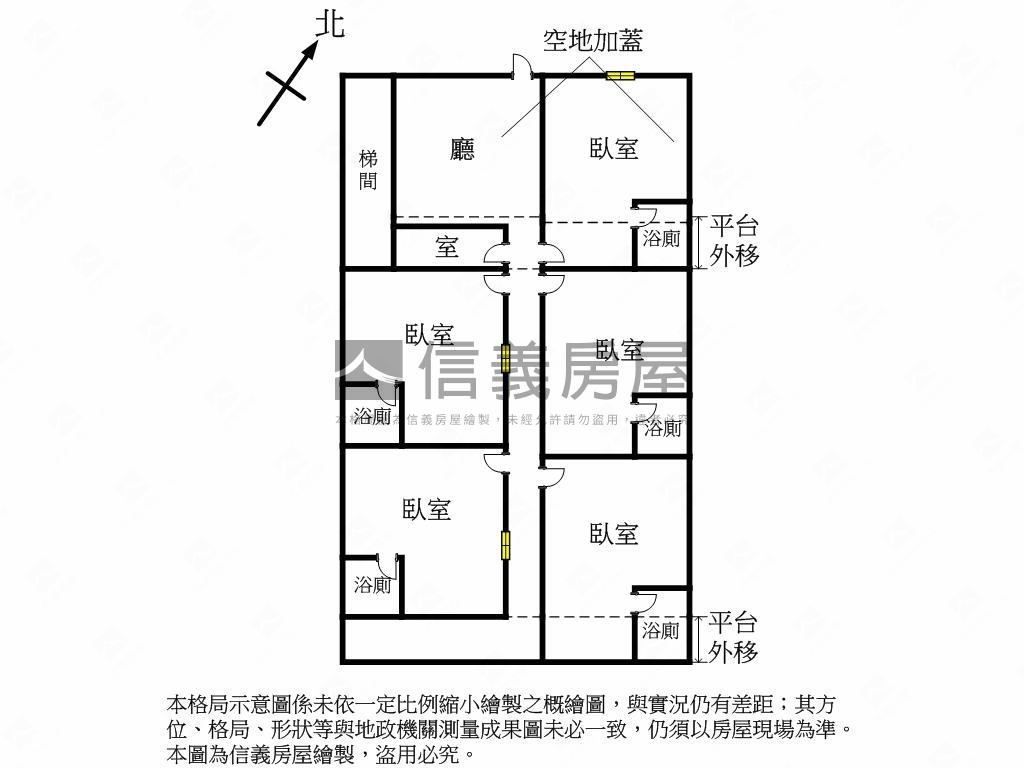 江翠捷運收租一樓好棒房屋室內格局與周邊環境