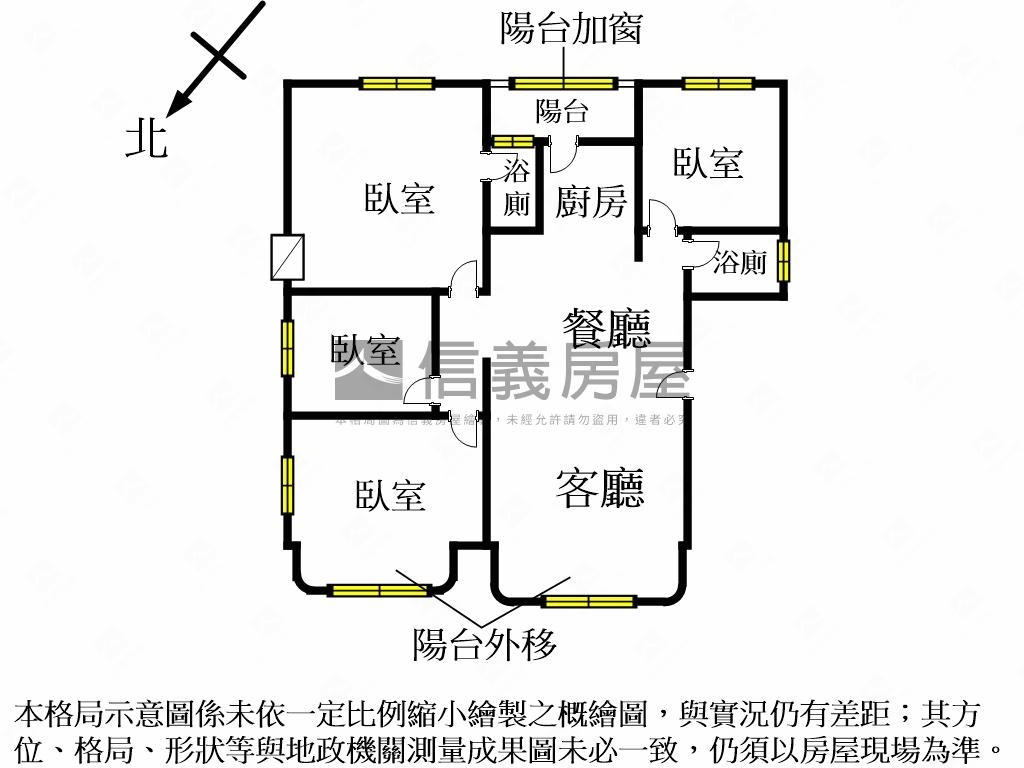 復興路華廈四房房屋室內格局與周邊環境