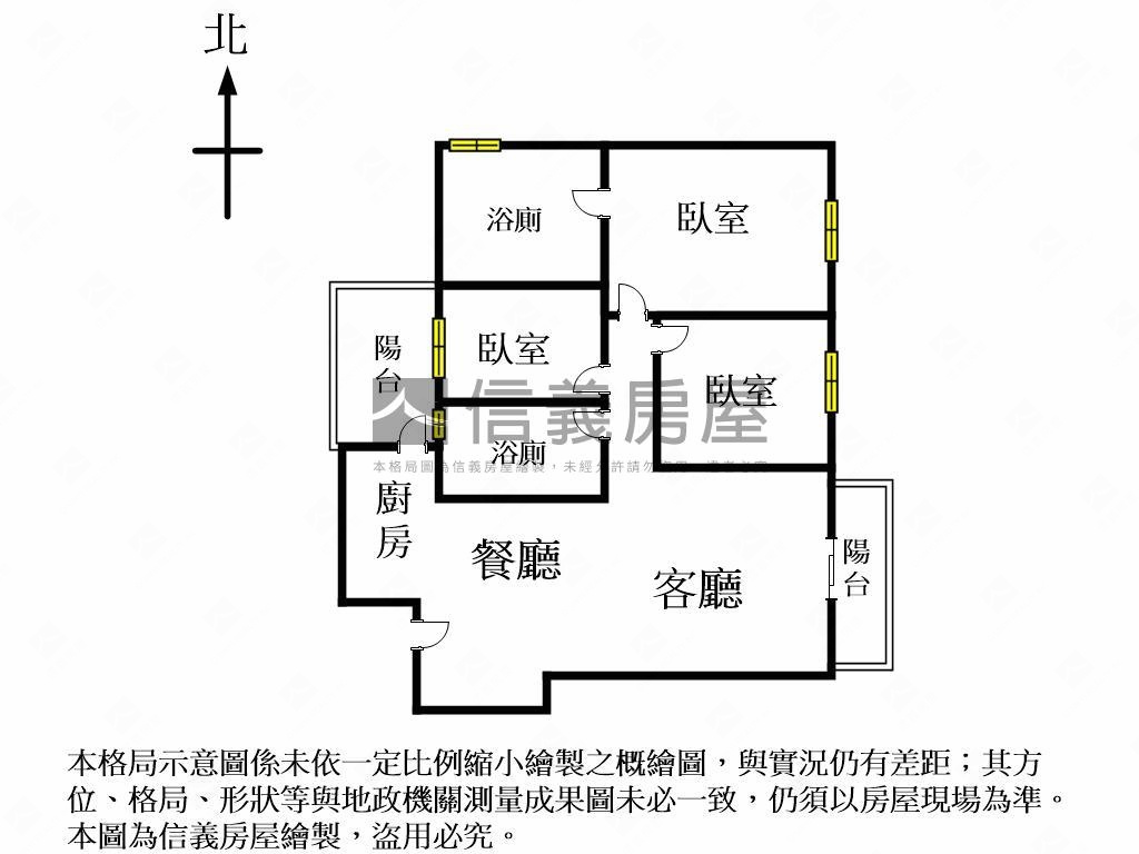 國泰ＰＬＵＳ視野三房平車房屋室內格局與周邊環境