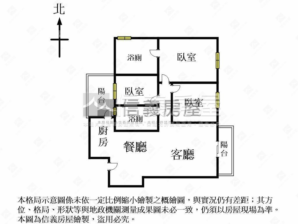 國泰ＰＬＵＳ視野三房平車房屋室內格局與周邊環境