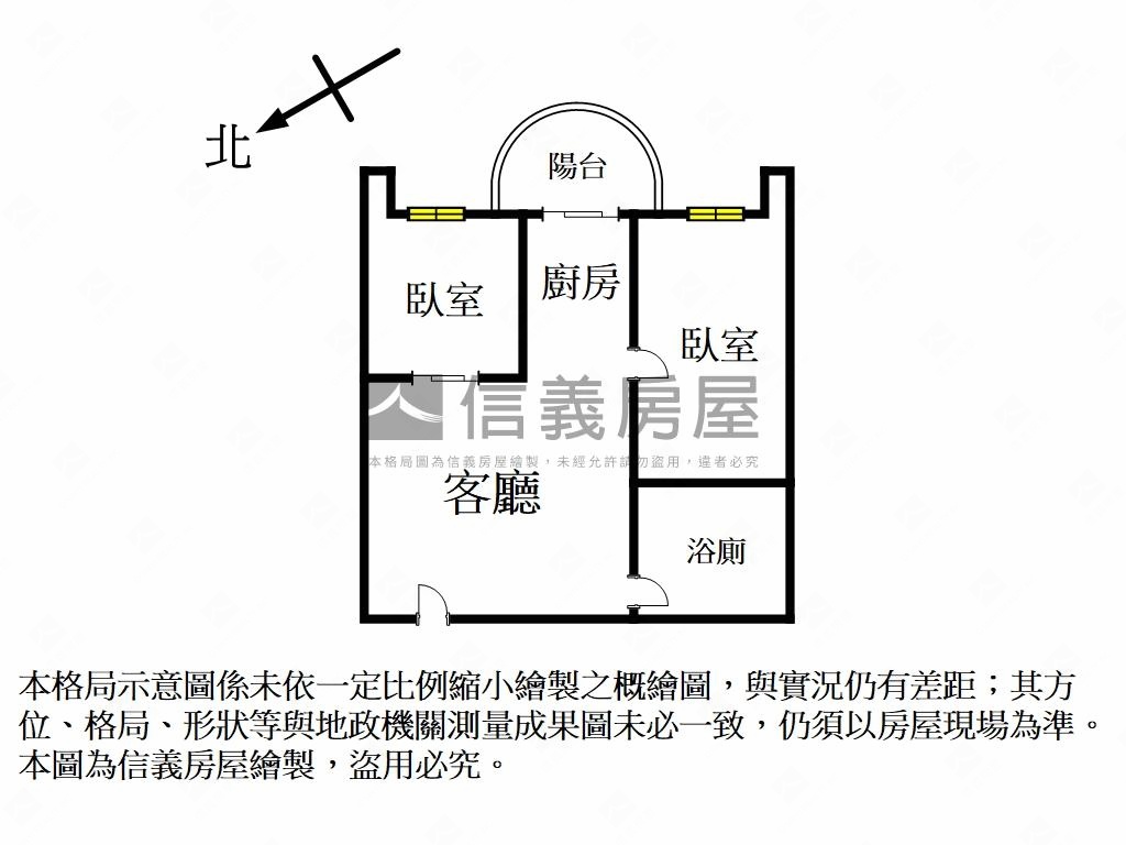 西班牙水花園稀有２房車位房屋室內格局與周邊環境