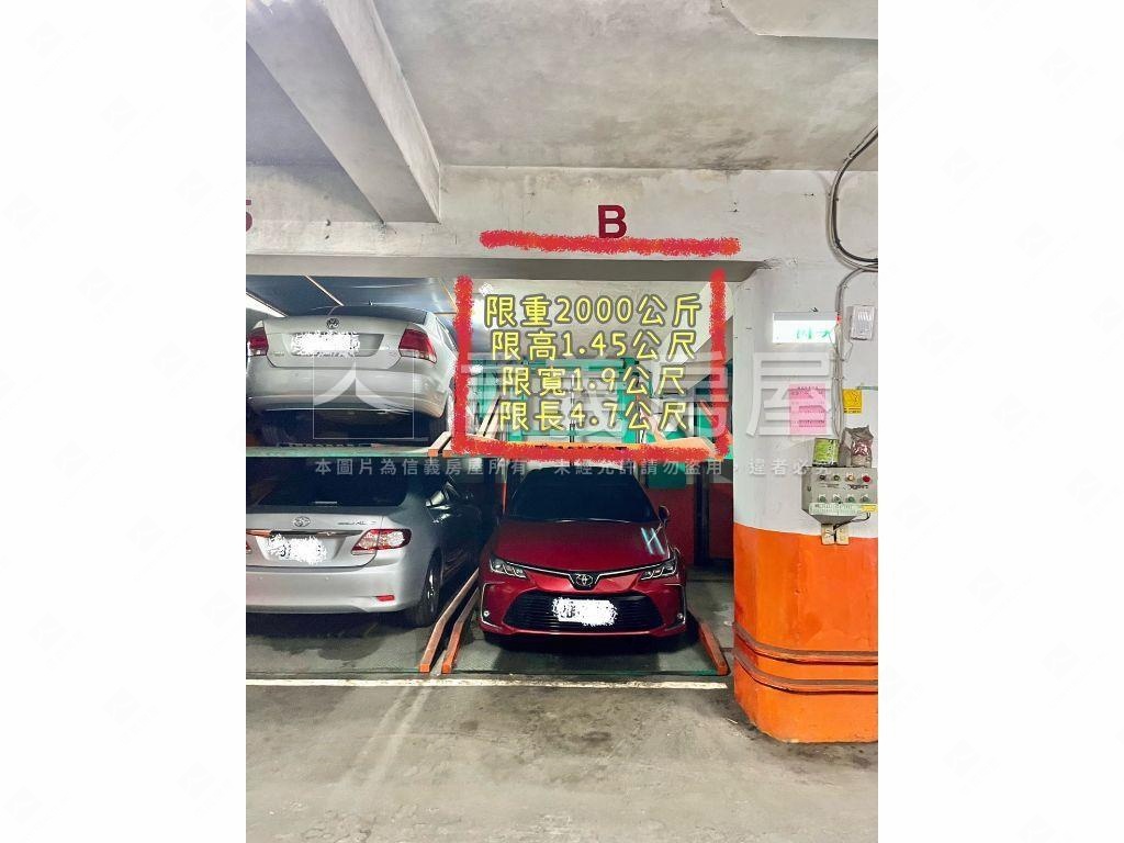 南京東路車位稀有釋出房屋室內格局與周邊環境