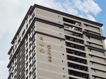 畫世紀古典美學四房車位