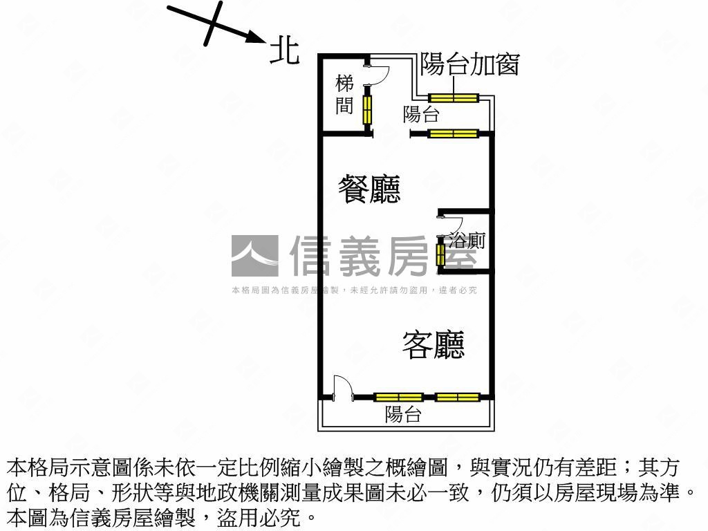 徐匯捷運寓２樓房屋室內格局與周邊環境