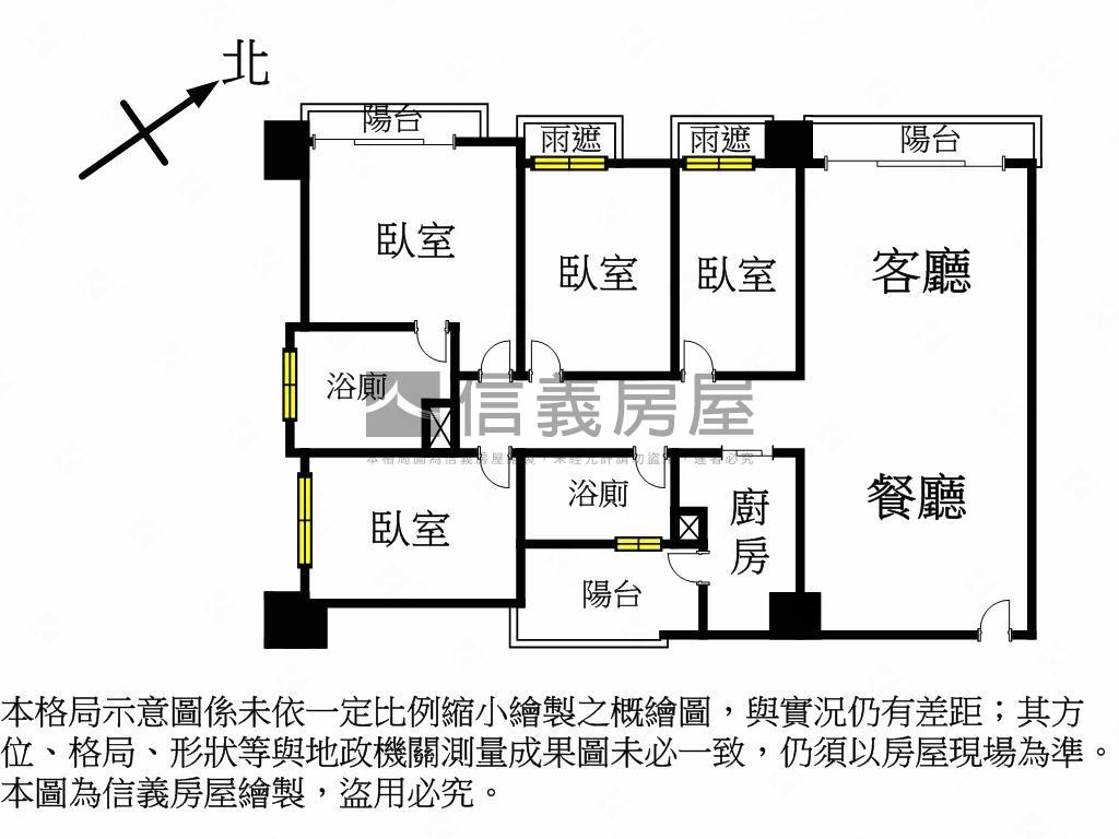 〖富世居〗捷運４房車位房屋室內格局與周邊環境