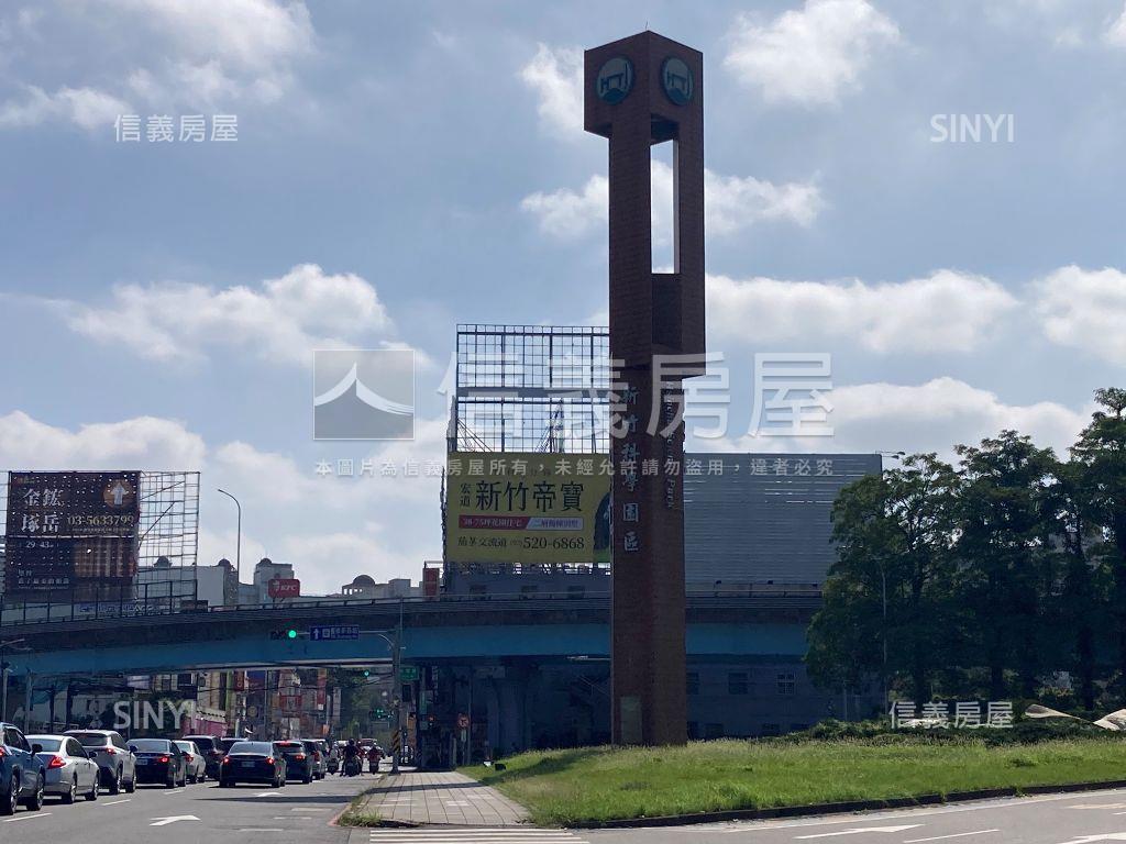 竹科大地坪黃金透店房屋室內格局與周邊環境
