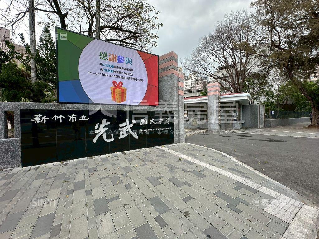 竹科大地坪黃金透店房屋室內格局與周邊環境