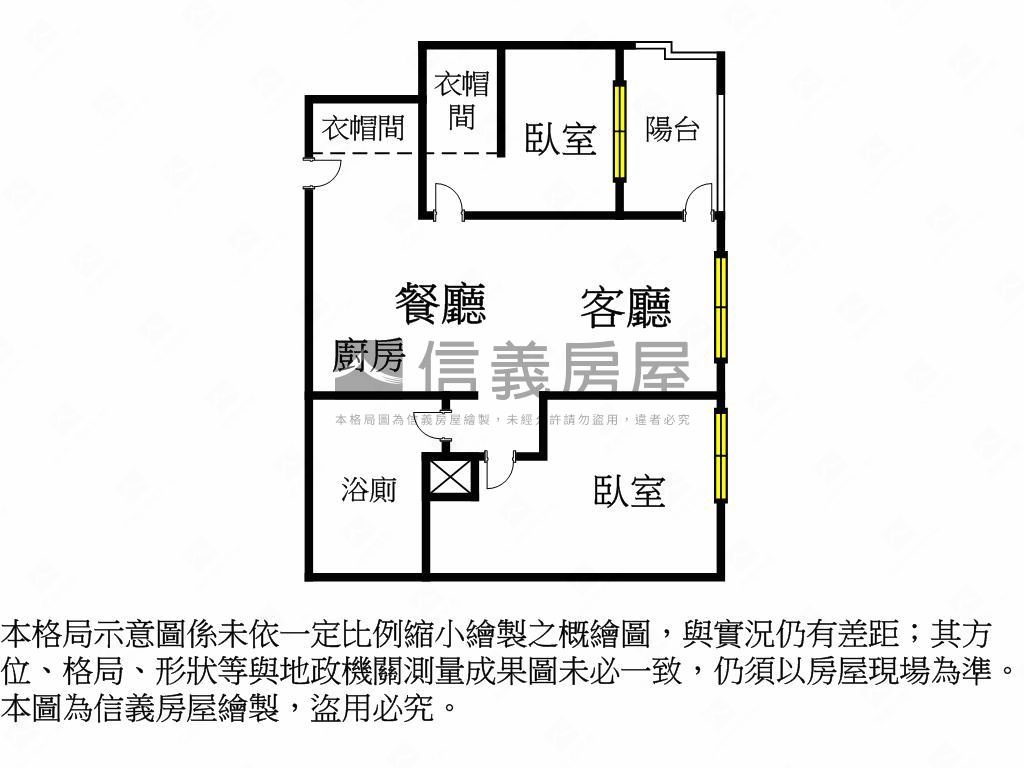 江翠捷運稀有方正兩房車位房屋室內格局與周邊環境