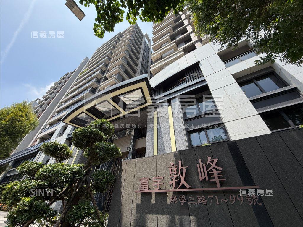 富宇敦峰樂活兩房房屋室內格局與周邊環境