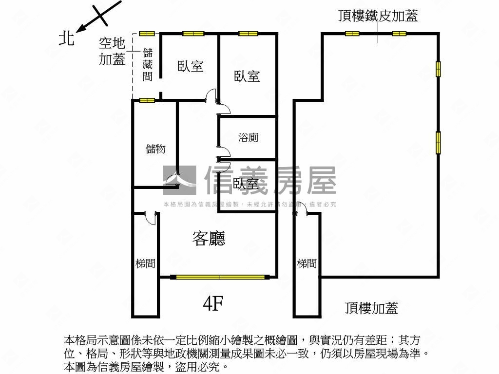 東海藝術園區低總大空間宅房屋室內格局與周邊環境