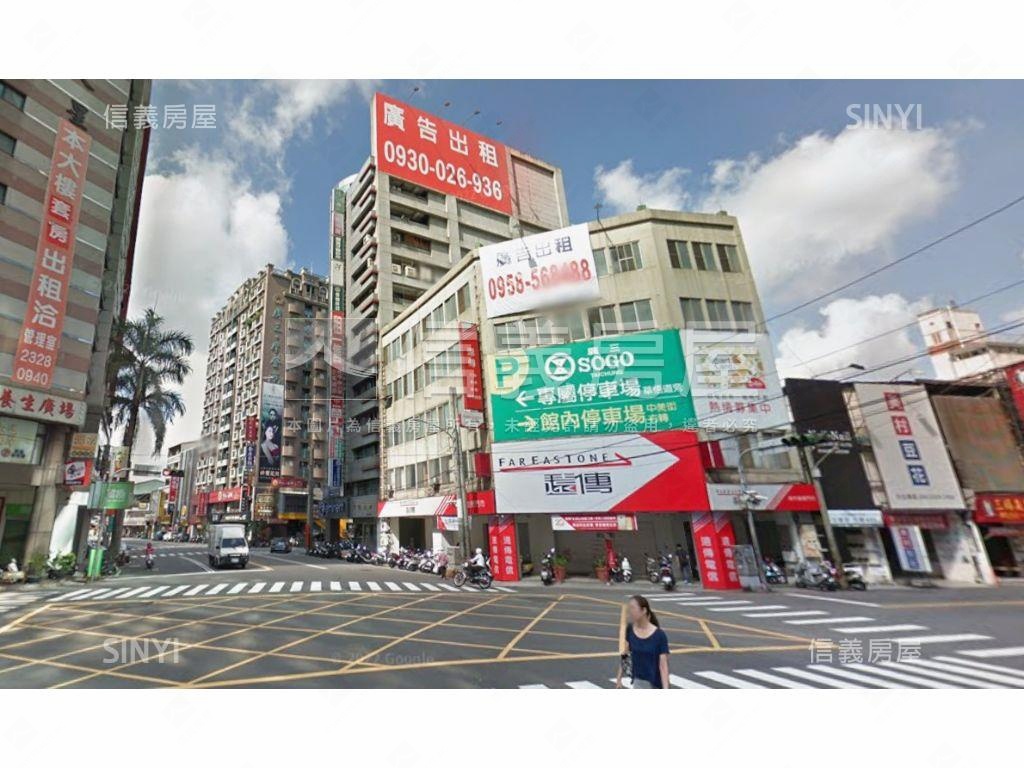 ｛角店｝近ＳＯＧＯ美村路房屋室內格局與周邊環境