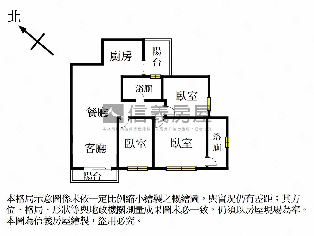明新樂３房平面車位房屋室內格局與周邊環境