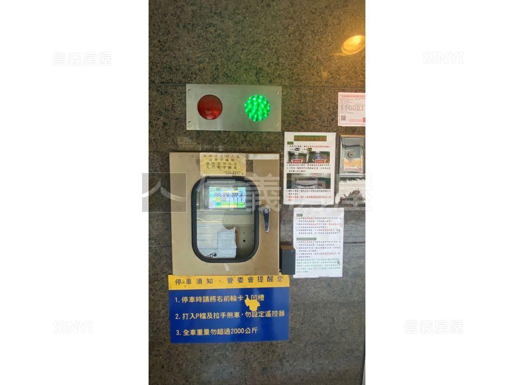 金磚密碼機械車位房屋室內格局與周邊環境