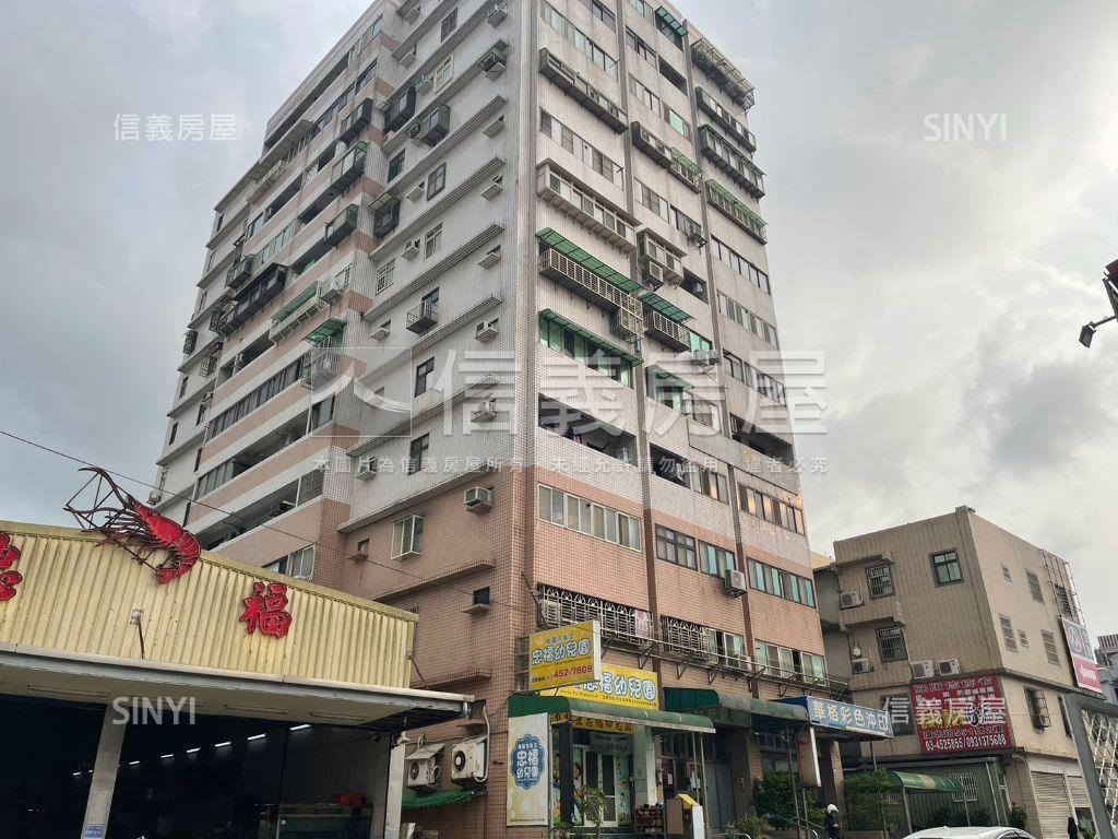 中壢核心蛋黃三房美屋房屋室內格局與周邊環境