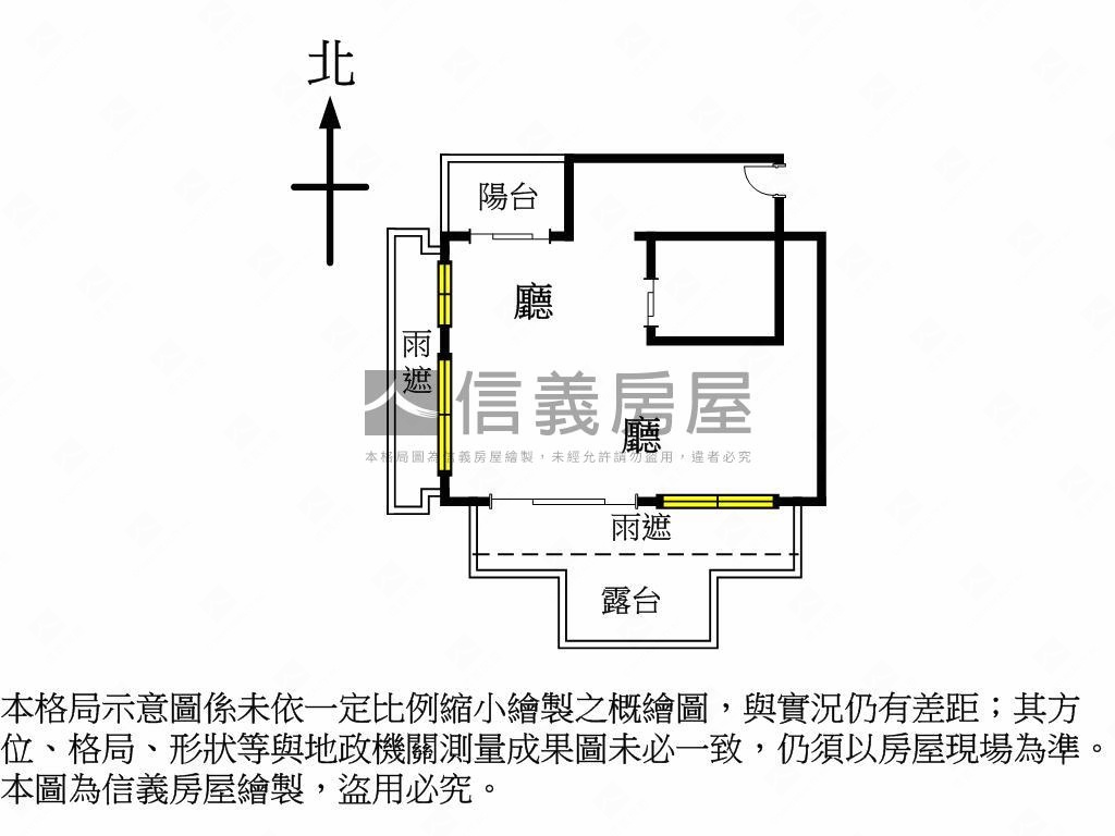 伊通鼎苑景觀舒適的家房屋室內格局與周邊環境