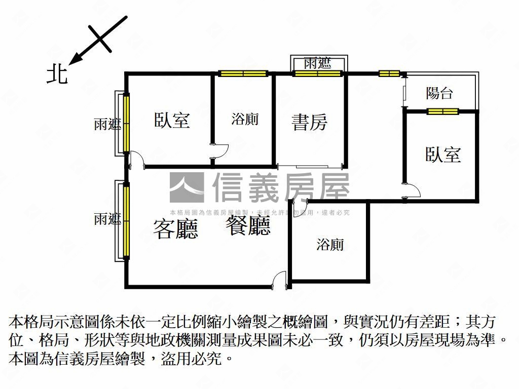 加樂富三房平車房屋室內格局與周邊環境