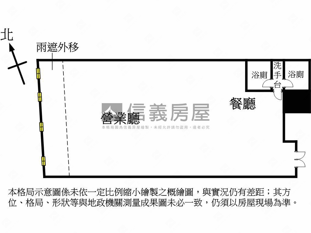 這間首選七期ＴＯＰ１商辦房屋室內格局與周邊環境