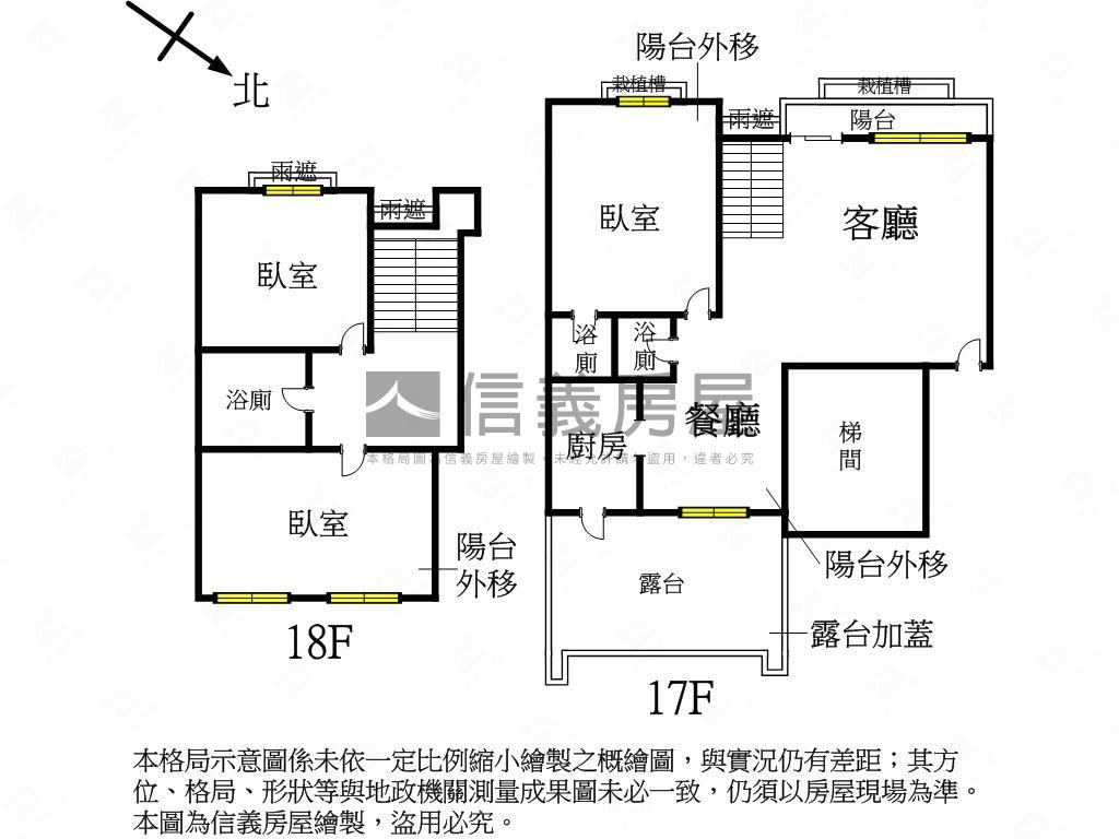 祐福雄關樓中樓房屋室內格局與周邊環境