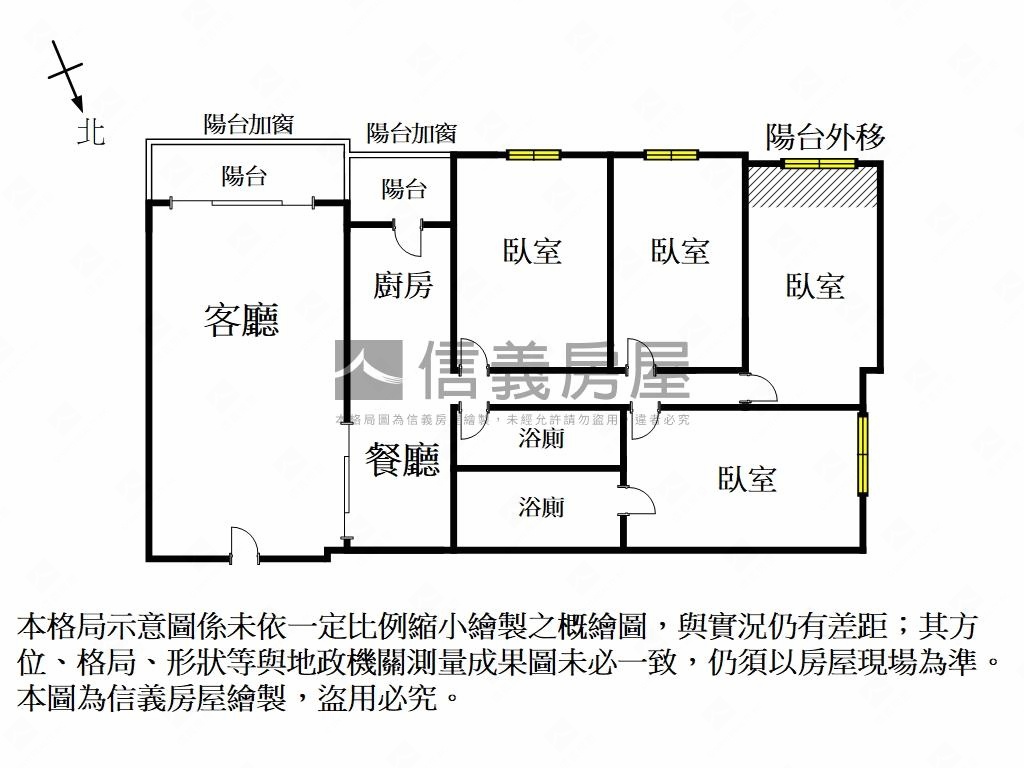 安平。力漢木質簡約四房房屋室內格局與周邊環境