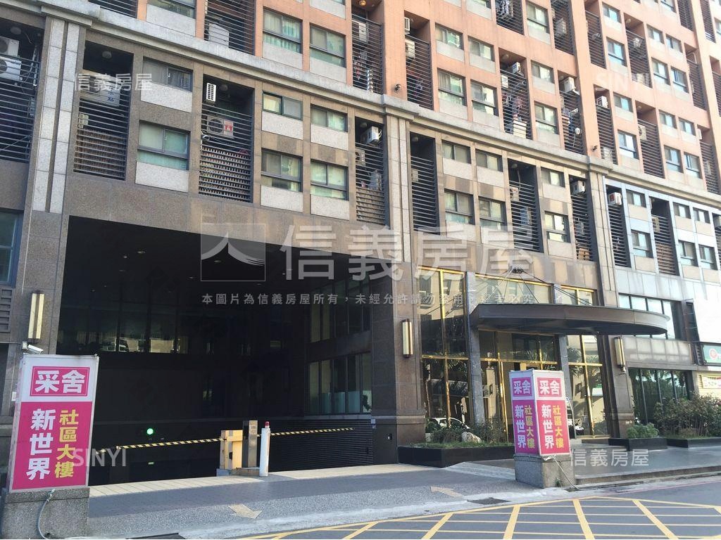 采舍｜含一樓平面車位房屋室內格局與周邊環境