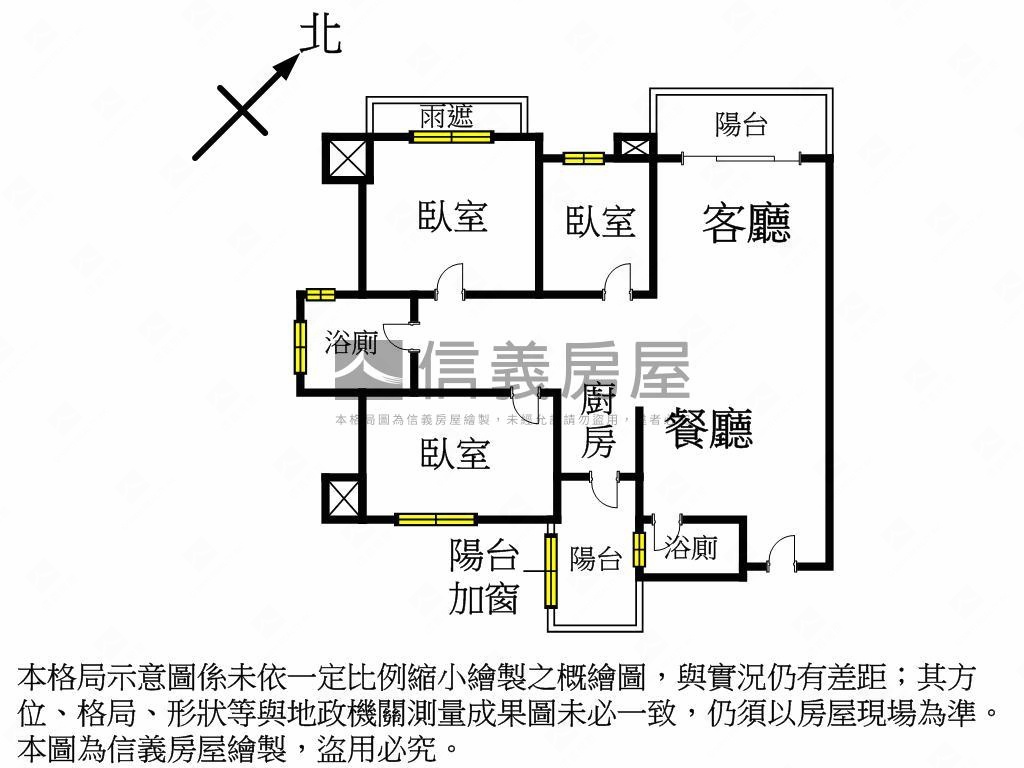 綠富綠面公園．３房雙車位房屋室內格局與周邊環境