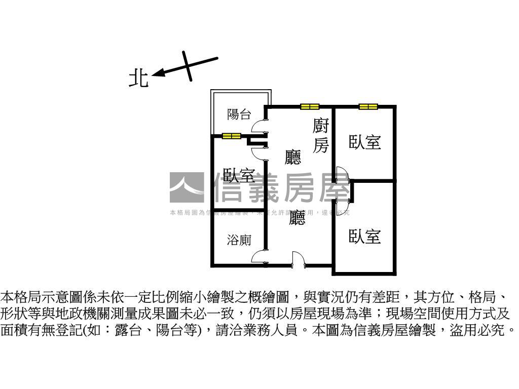 閱讀台灣。三房附車位房屋室內格局與周邊環境