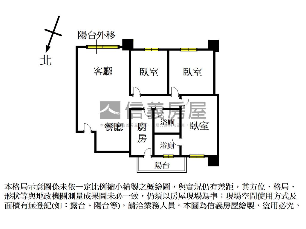 吉星高照α花好月圓三房房屋室內格局與周邊環境