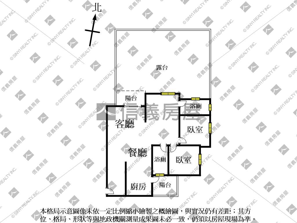 君大院美屋附裝潢露台戶房屋室內格局與周邊環境