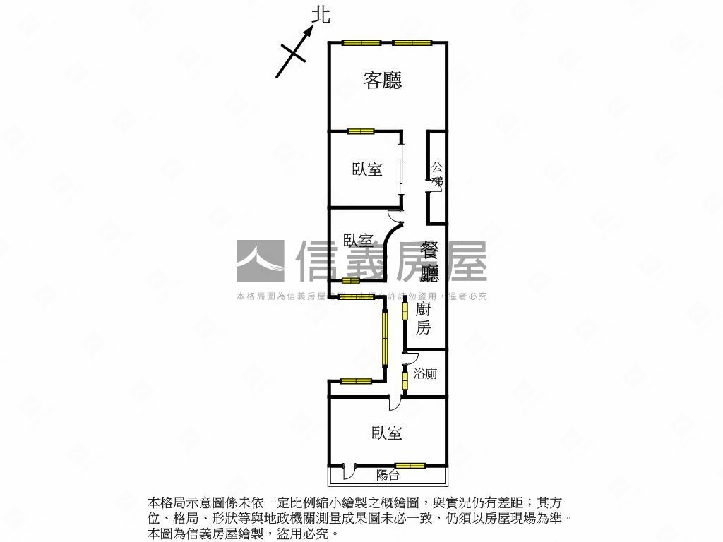 店長推薦明德２樓房屋室內格局與周邊環境