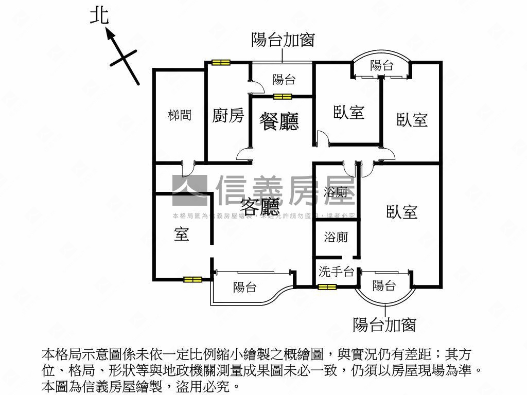 由鉅不二家｜三房雙平車房屋室內格局與周邊環境