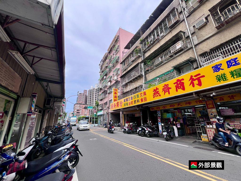 彭福商圈優選金店面房屋室內格局與周邊環境