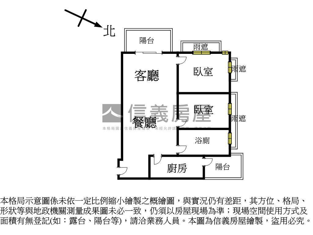 達永沐夏景觀２房車位房屋室內格局與周邊環境