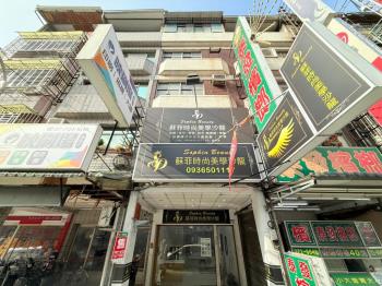 瑞隆路正路顯眼透店