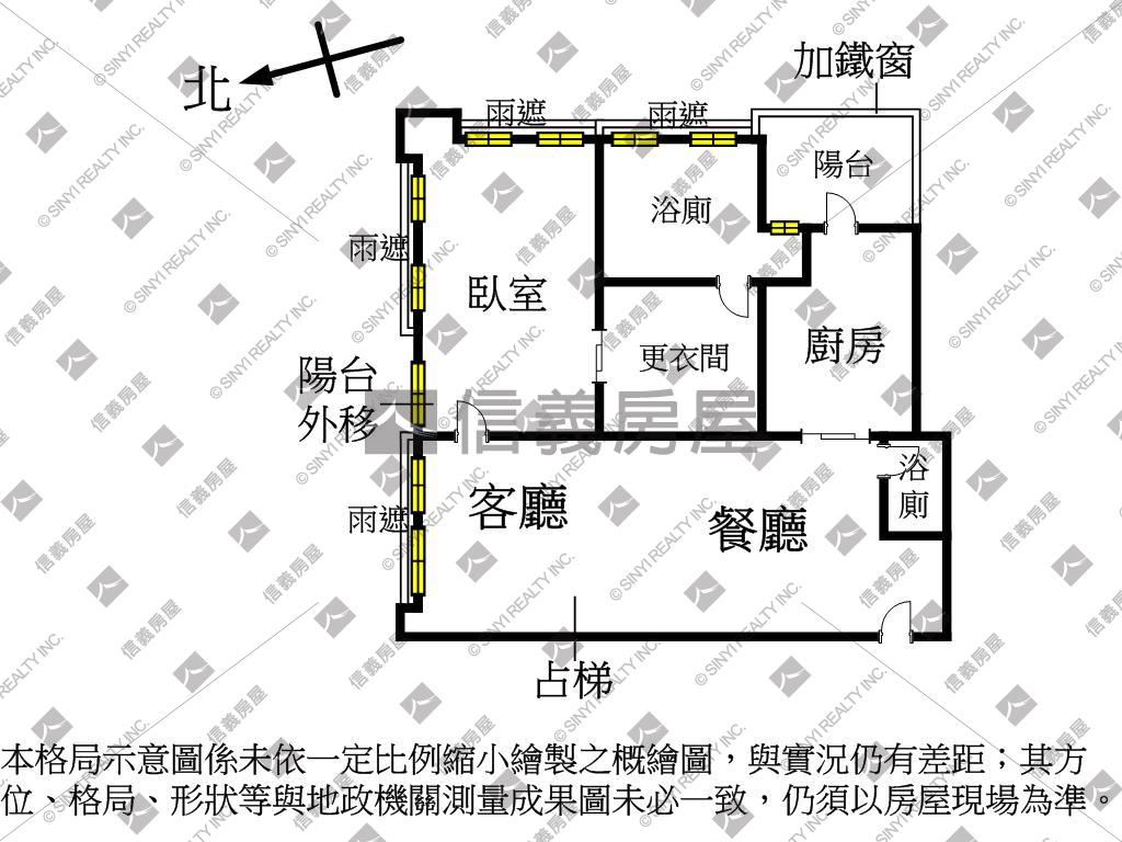 甲大直邊間美景高樓房屋室內格局與周邊環境