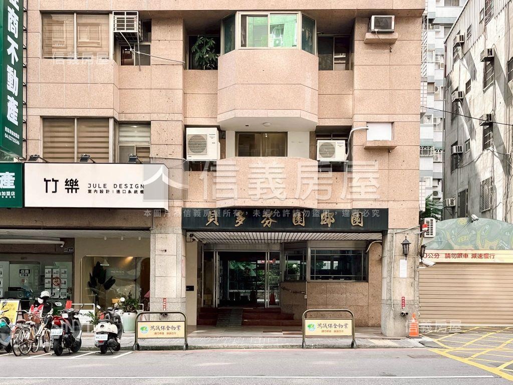 美術館大空間三房平車房屋室內格局與周邊環境