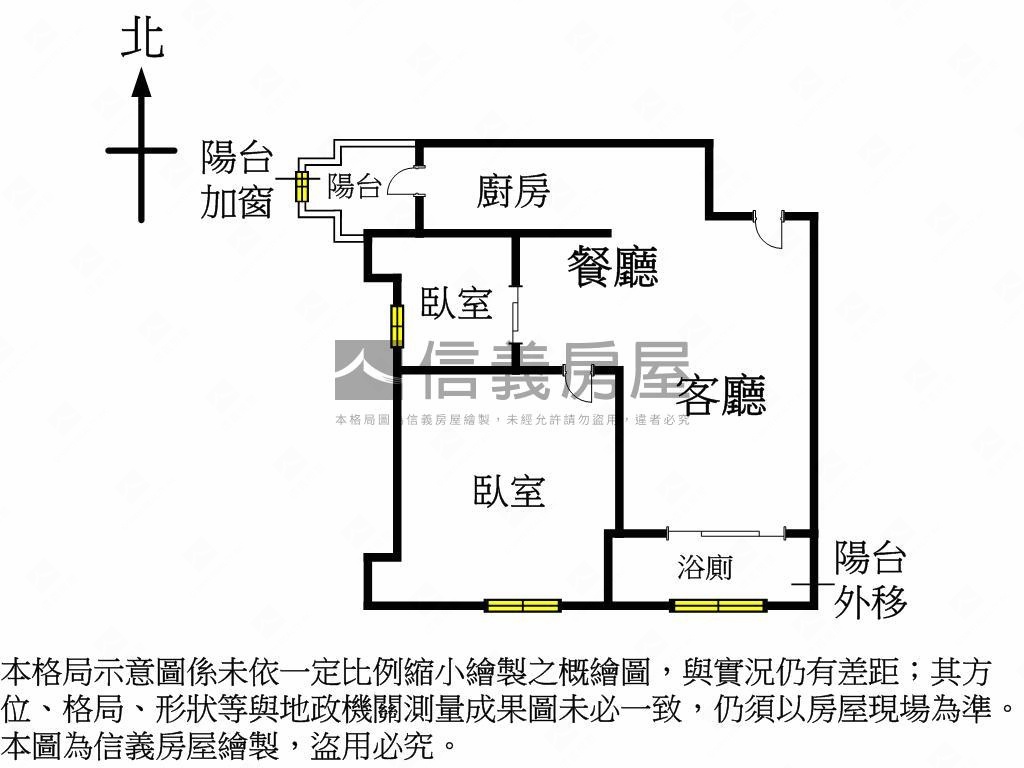 竹圍水世紀邊間２房房屋室內格局與周邊環境